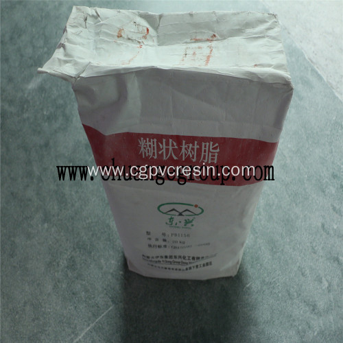 PVC Paste Resin For Dip Molding Industry